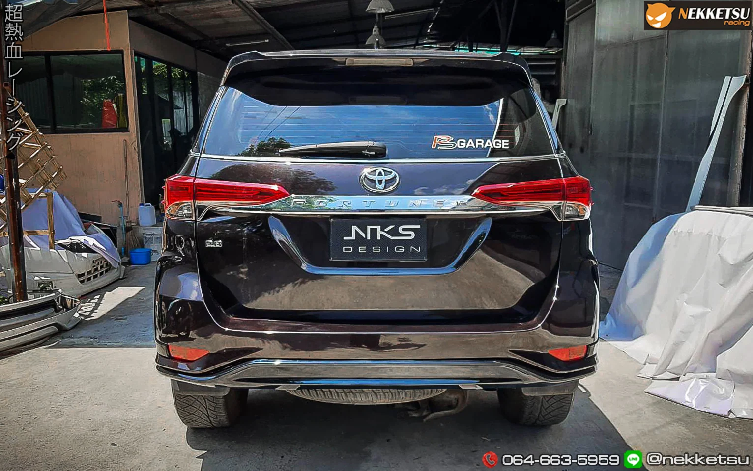รูปชุดแต่ง ชุดแต่ง Toyota Fortuner 2015 2019 เปลี่ยนเป็น Legender ภาพที่ 6