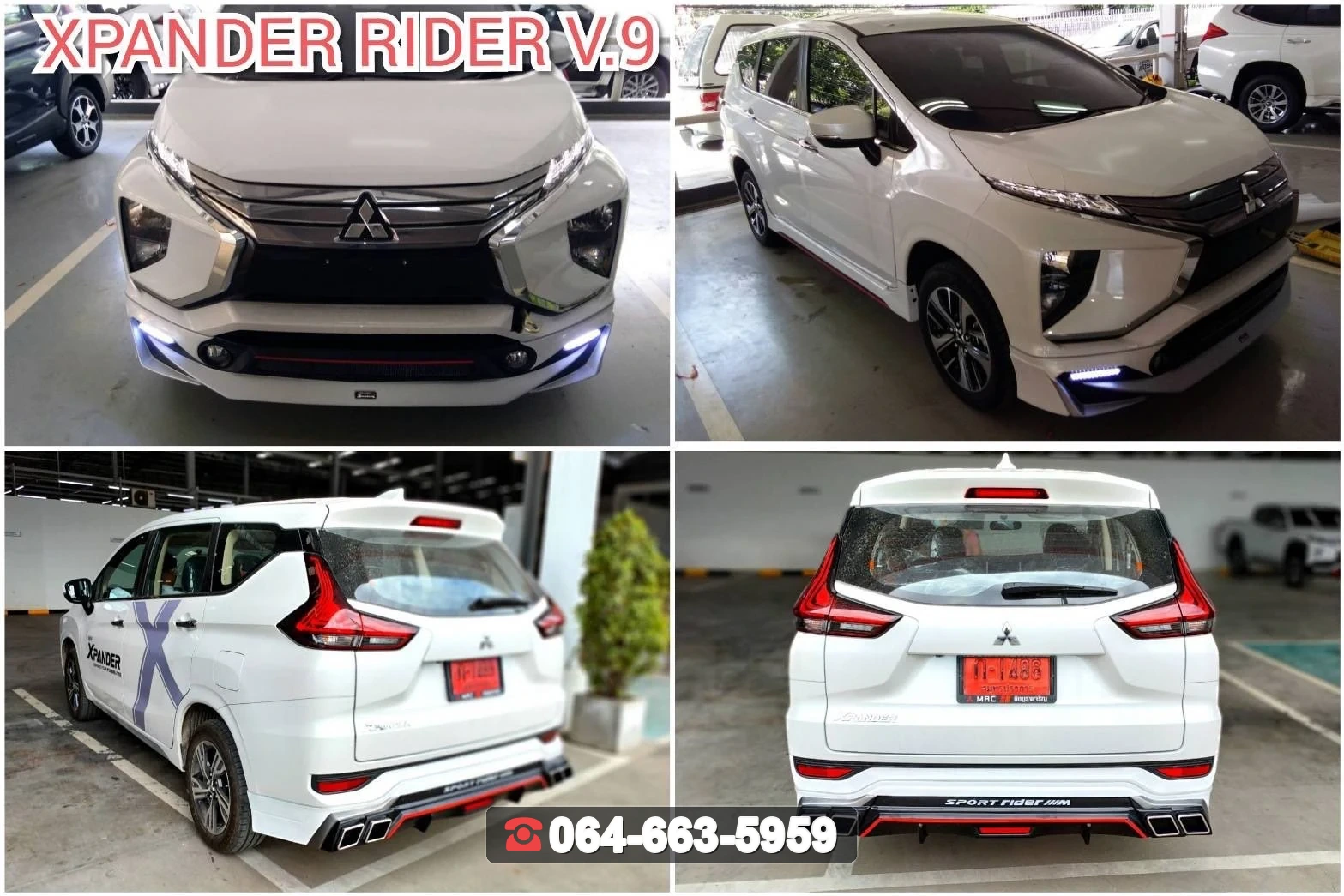 ชุดแต่ง MITSUBISHI Xpander GT 2021 V.9 RiderM ภาพ 2
