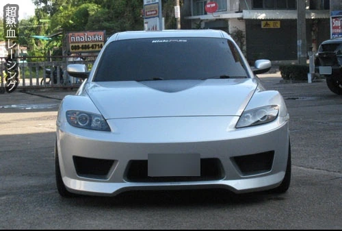 ชุดแต่ง Mazda RX8 NTS ภาพ 2