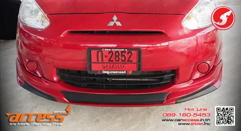 ชุดแต่งมิราจ 2013 Access Body kits – ภาพที่ 34