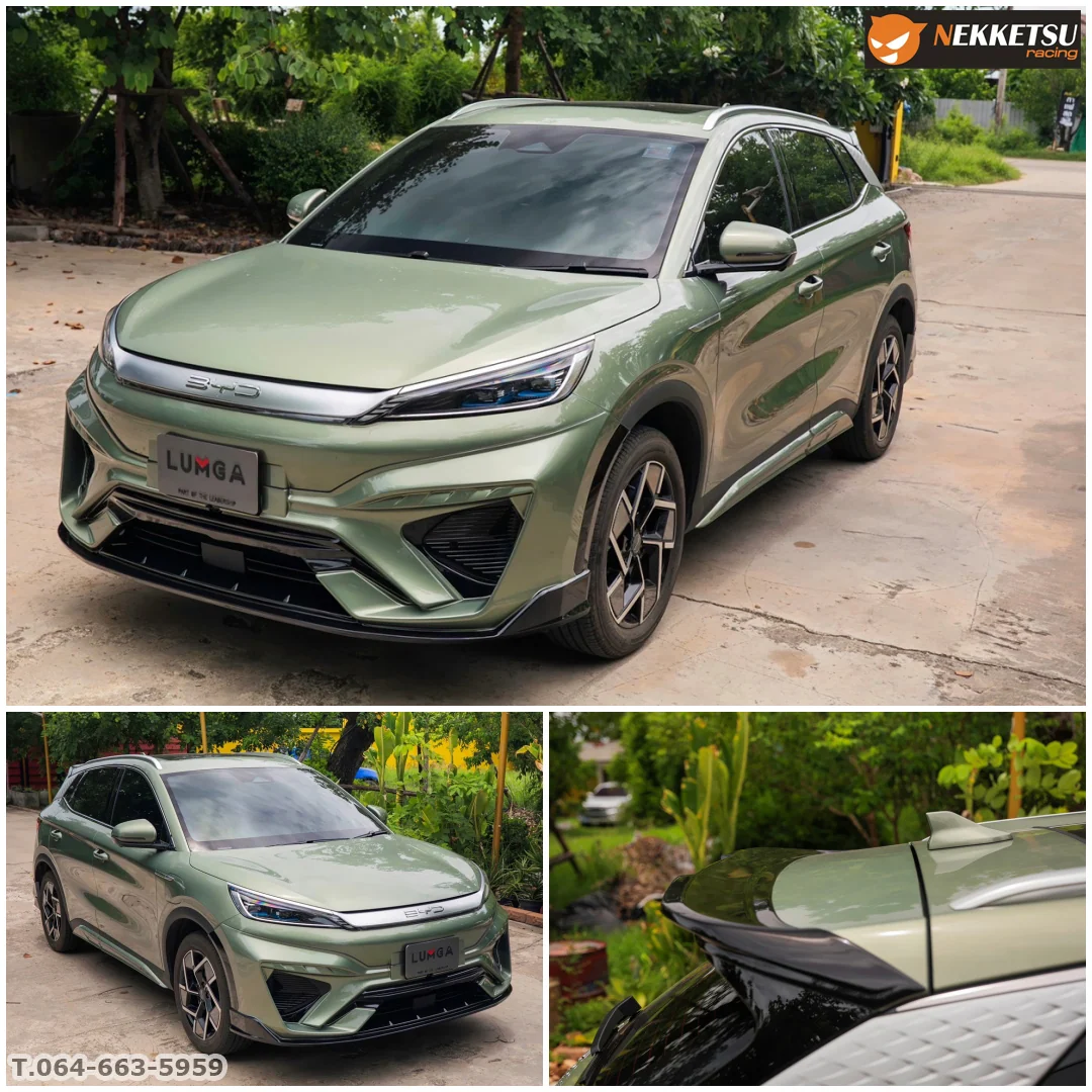 รูปชุดแต่ง ชุดแต่ง BYD Atto 3 AMT ภาพที่ 3