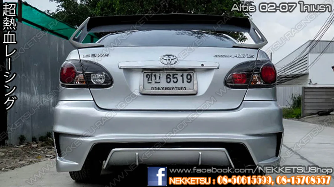 รูปชุดแต่ง ชุดแต่ง TOYOTA Altis 2002 2007 ไคเมร่า Custom ภาพที่ 4