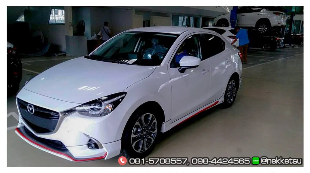 ชุดแต่ง Mazda Mazda2 2015 2018 skyactiv AMT 4 Doors