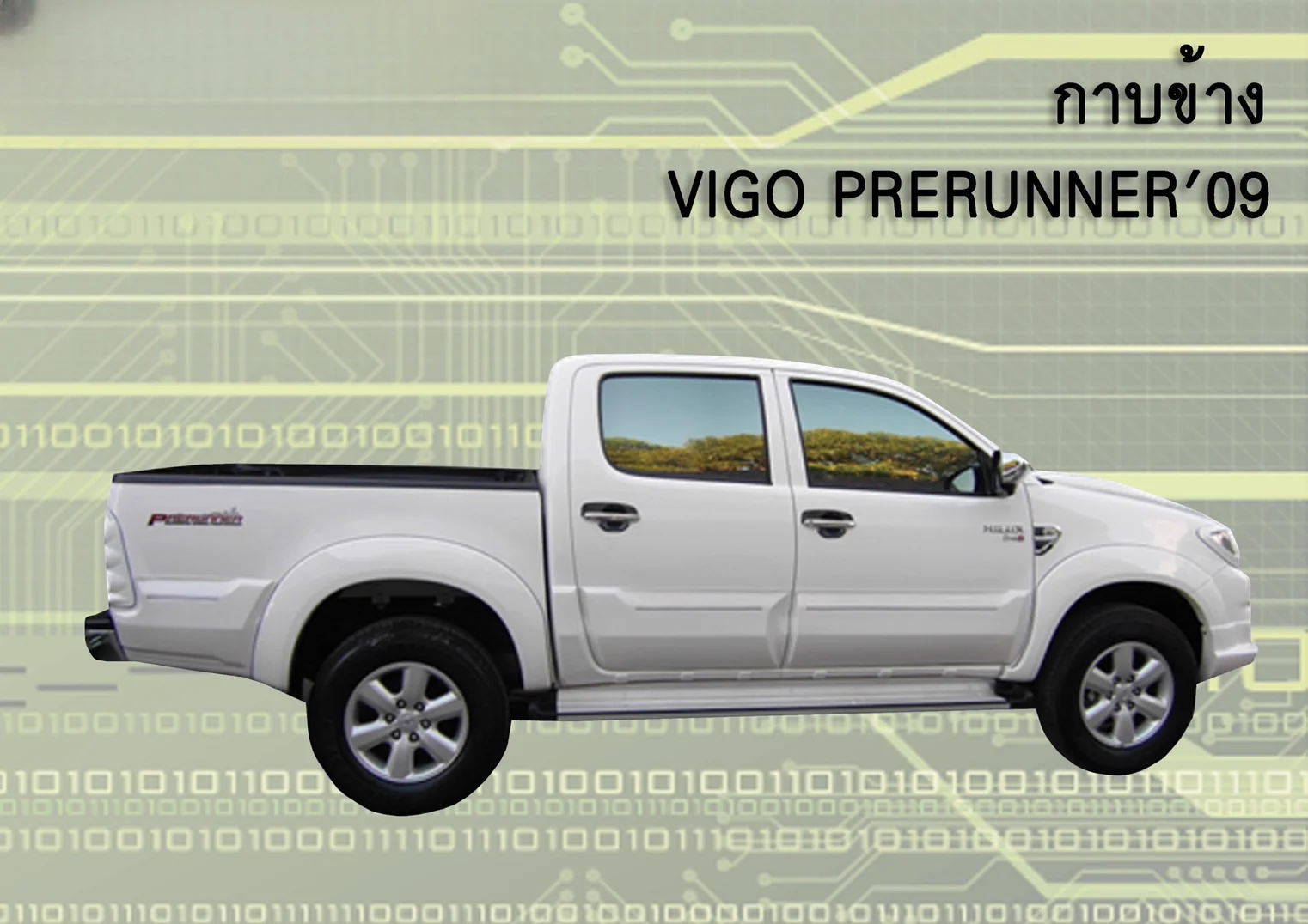 รูปชุดแต่ง ชุดแต่ง Toyota Hilux Vigo 2008 2014 TDS ภาพที่ 5