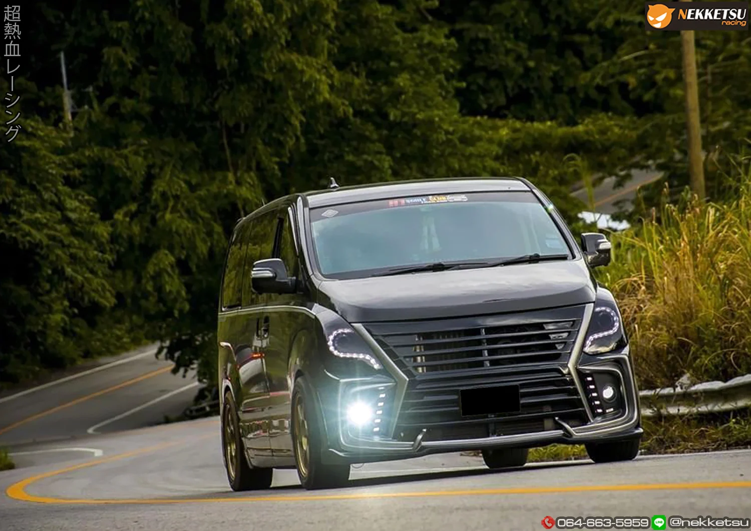 รูปชุดแต่ง ชุดแต่ง Hyundai H1 TDS Sport Sport V.1 ภาพที่ 1