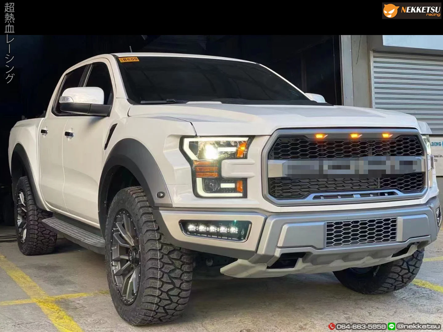 รูปชุดแต่ง ชุดแต่ง Ford Ranger 2016 2019 เป็นหน้า F150 2020 ภาพที่ 9