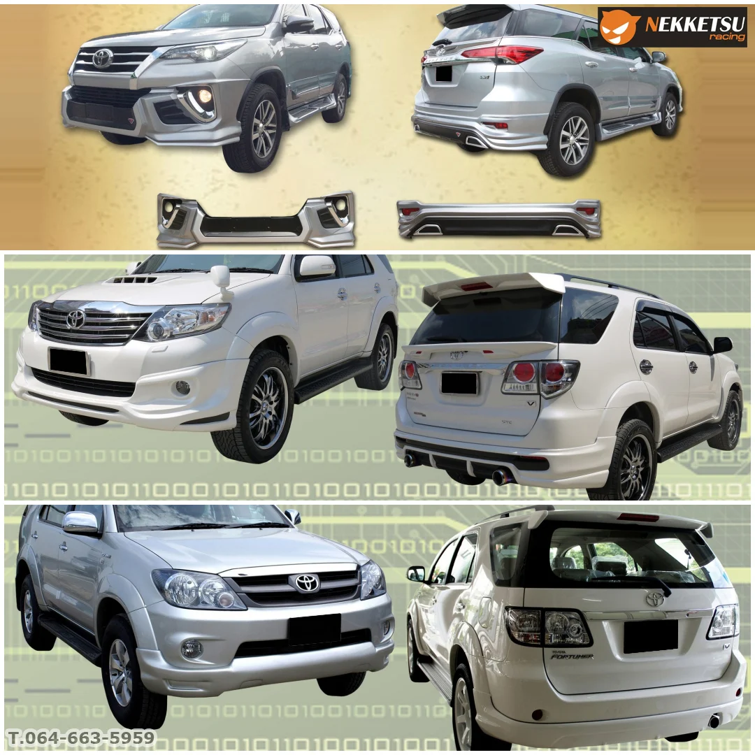 รูปชุดแต่ง ชุดแต่ง TOYOTA Fortuner 2004 2011 ภาพที่ 4