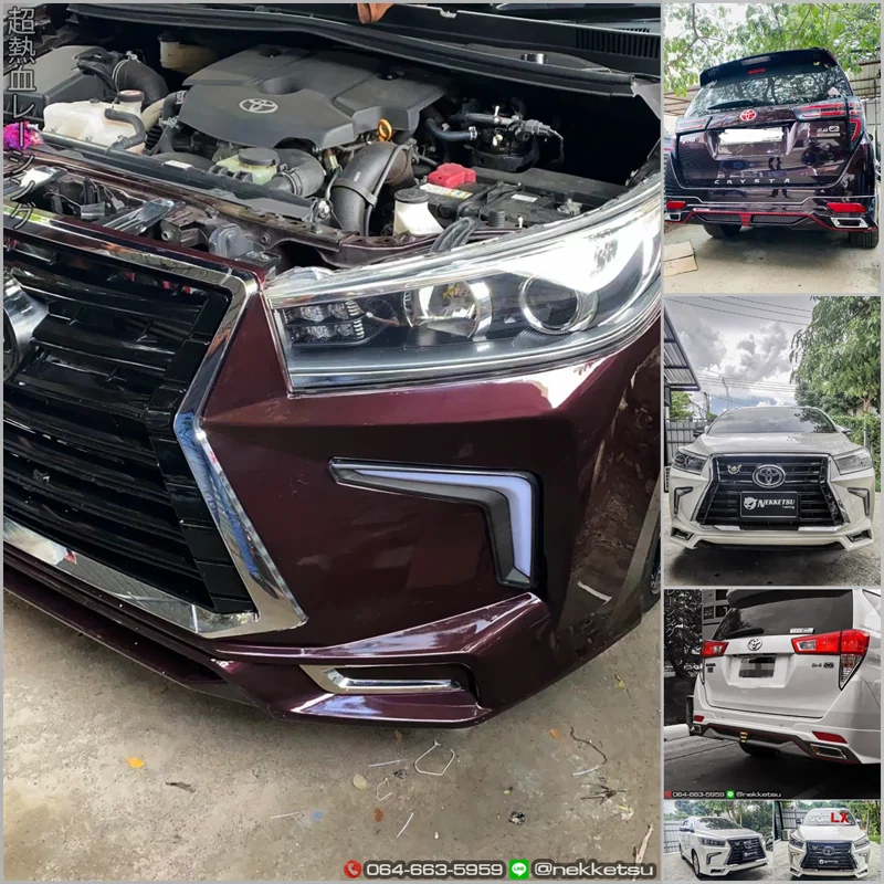 รูปชุดแต่ง ชุดแต่ง Toyota Innova Crysta 16 20 LX Sport V2 ภาพที่ 2