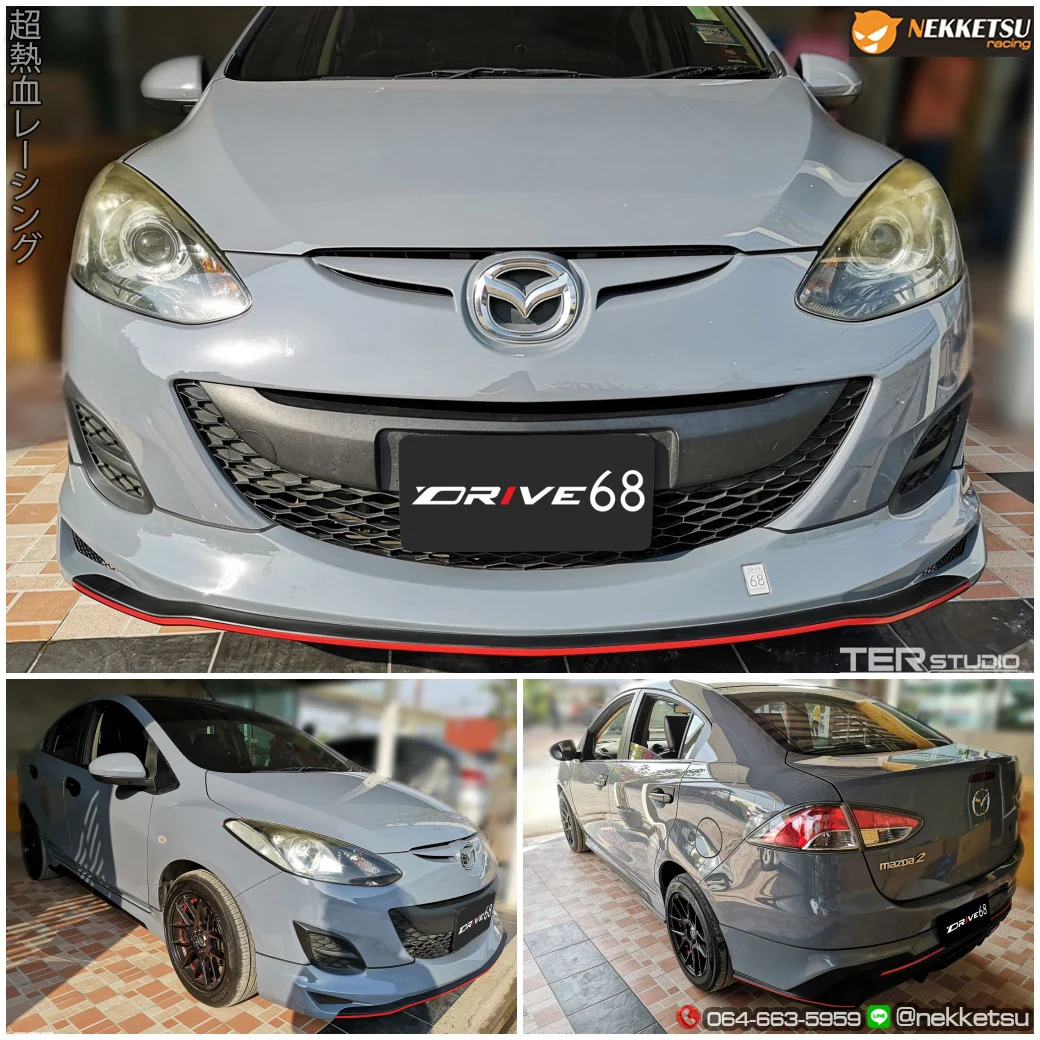 รูปชุดแต่ง ชุดแต่ง Mazda Mazda2 2009 2014 Drive 68 4 ประตู ภาพที่ 1