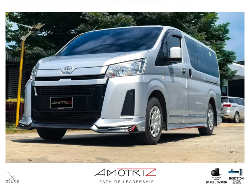 ชุดแต่งโตโยต้า Hiace 2019 V.2 โดย อโมติส