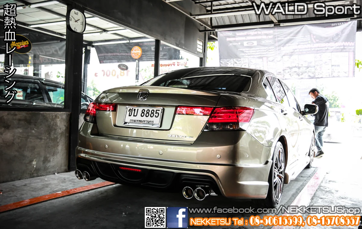 รูปชุดแต่ง ชุดแต่ง Honda Accord G8 2008 2013 WALD Sport ภาพที่ 6