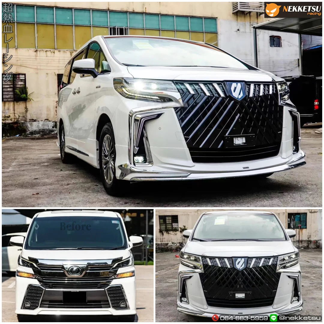 รูปชุดแต่ง ชุดแต่ง TOYOTA Vellfire30 2018 2022 เปลี่ยนเป็น Alphard 2020 ภาพที่ 1