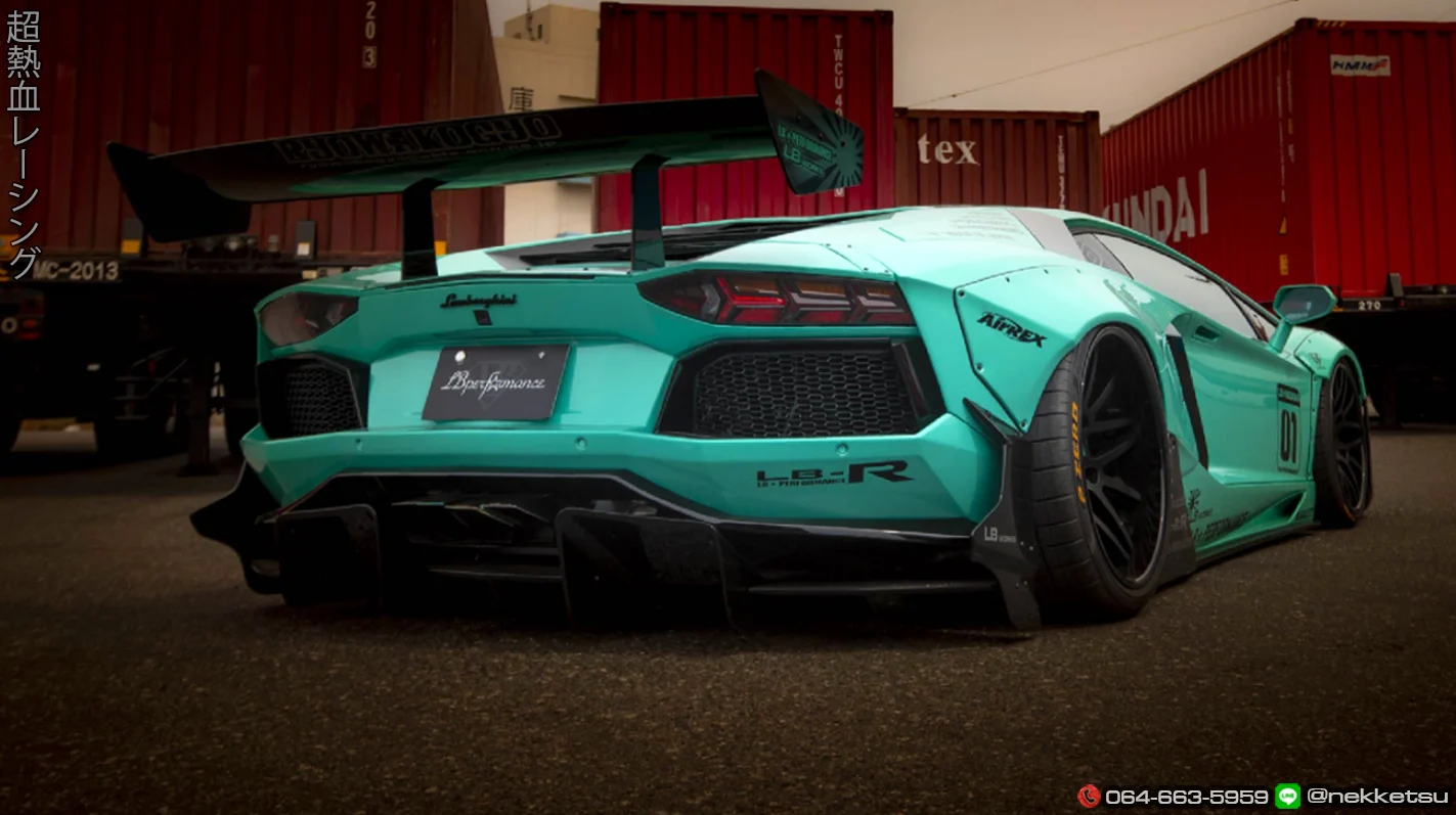 รูปชุดแต่ง ชุดแต่ง Lamborghini Aventador LB WORK Limited ภาพที่ 2