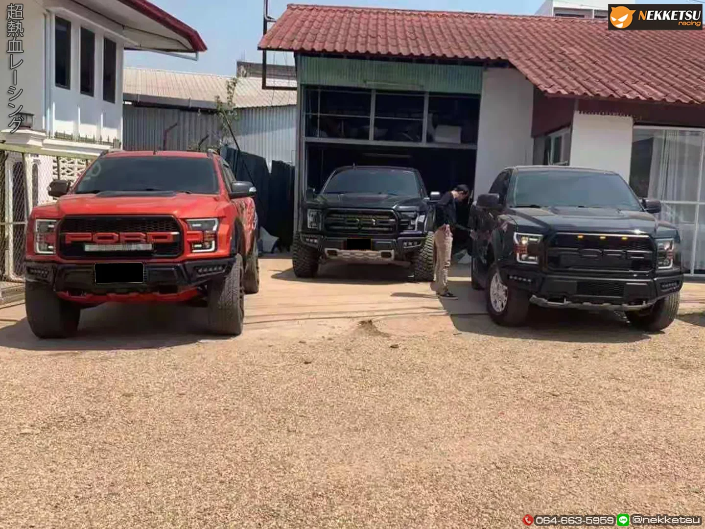 รูปชุดแต่ง ชุดแต่ง Ford Ranger 2012 2015 เป็นหน้า F150 2020 ภาพที่ 11
