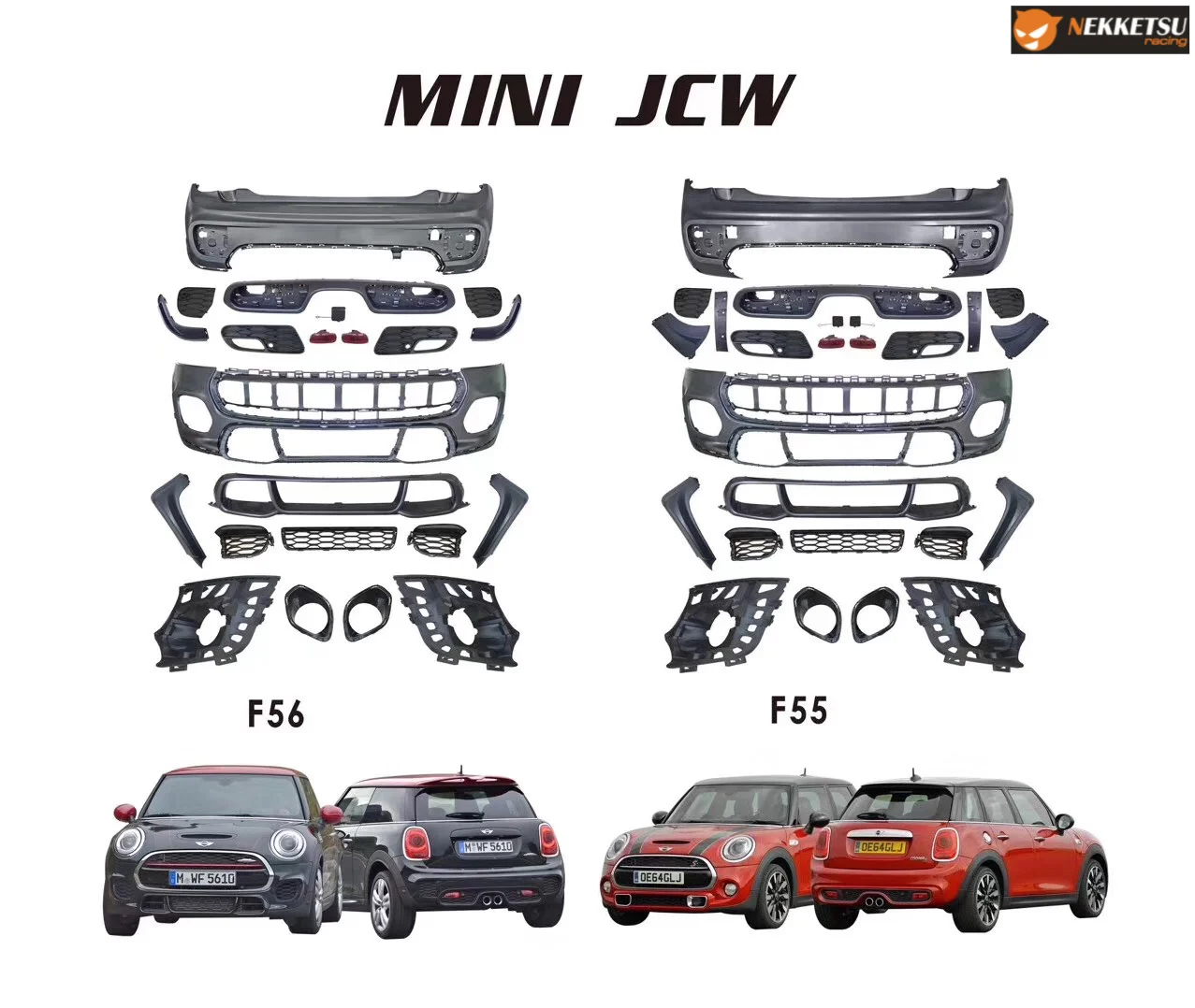 รูปชุดแต่ง ชุดแต่ง Mini F56 ภาพที่ 2