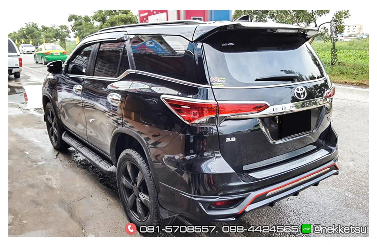 รูปชุดแต่ง ชุดแต่ง Toyota Fortuner 2015 2019 AMT V2 กันชน TRD ภาพที่ 8
