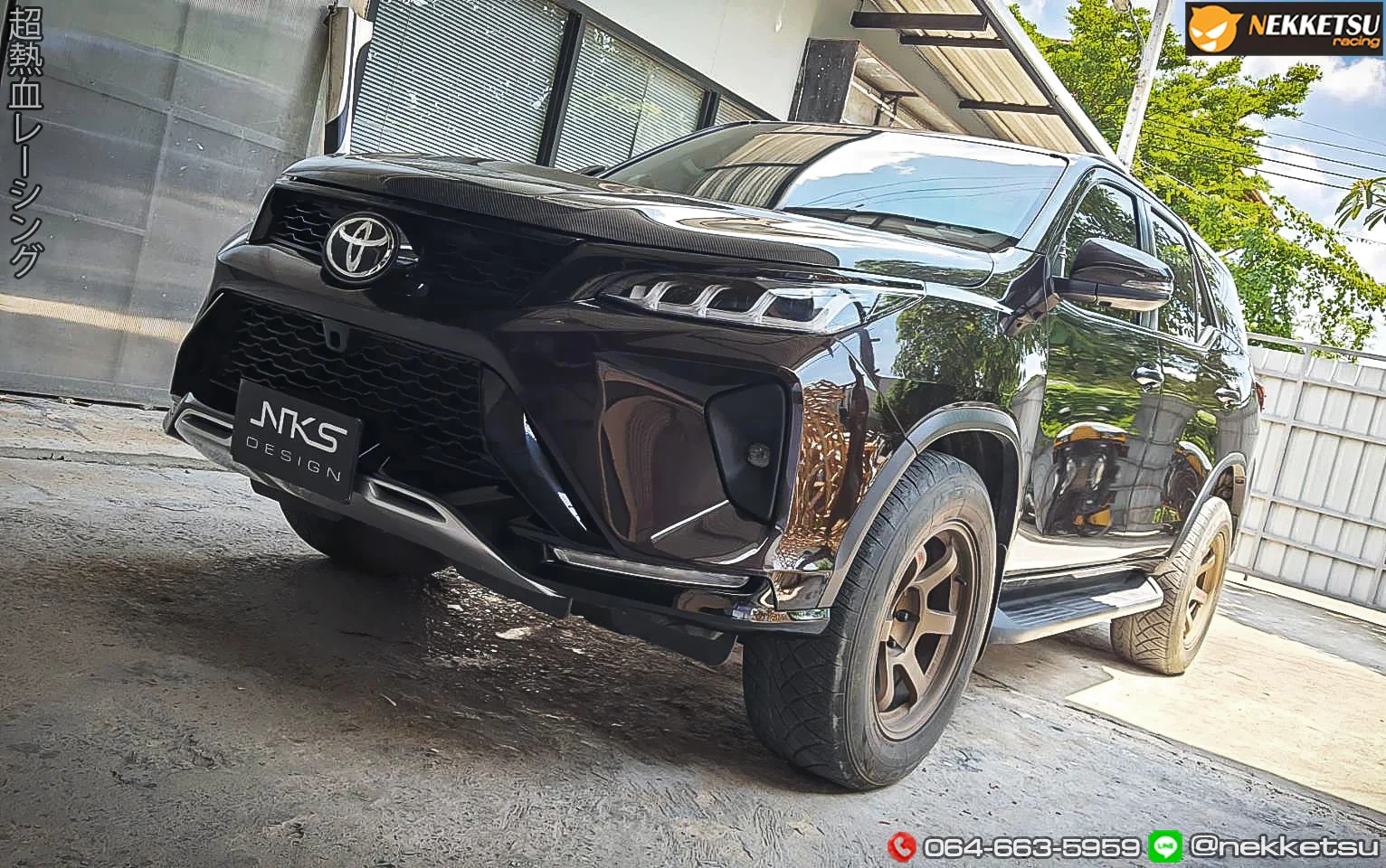 รูปชุดแต่ง ชุดแต่ง Toyota Fortuner 2015 2019 เปลี่ยนเป็น Legender ภาพที่ 3