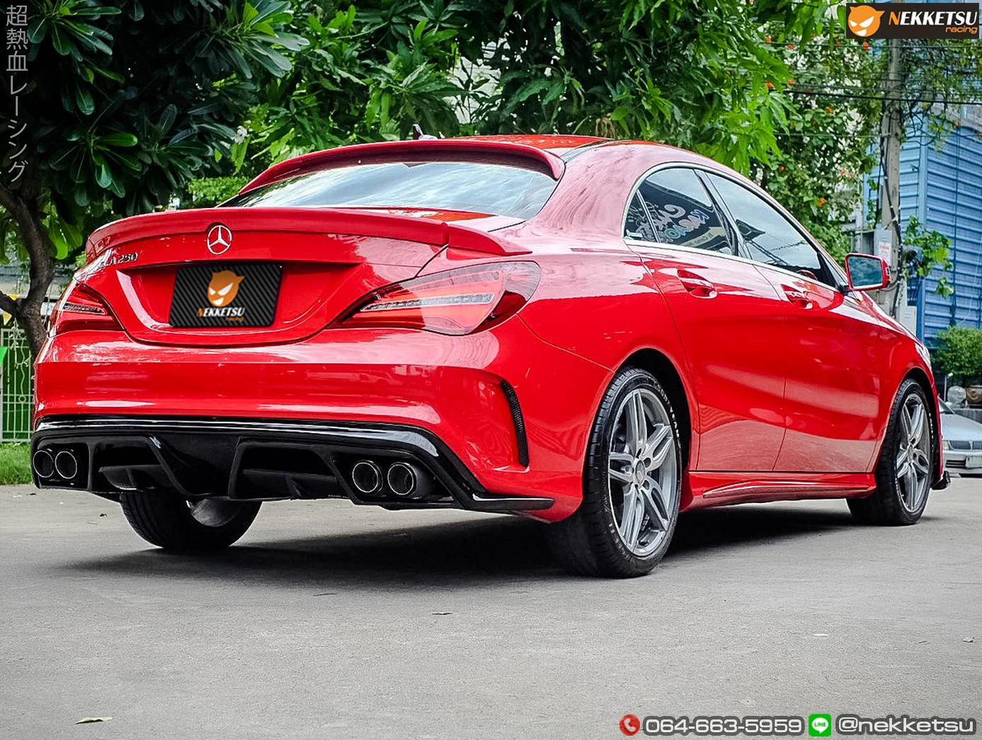 รูปชุดแต่ง ชุดแต่ง Mercedes-Benz CLA Piecha ภาพที่ 7