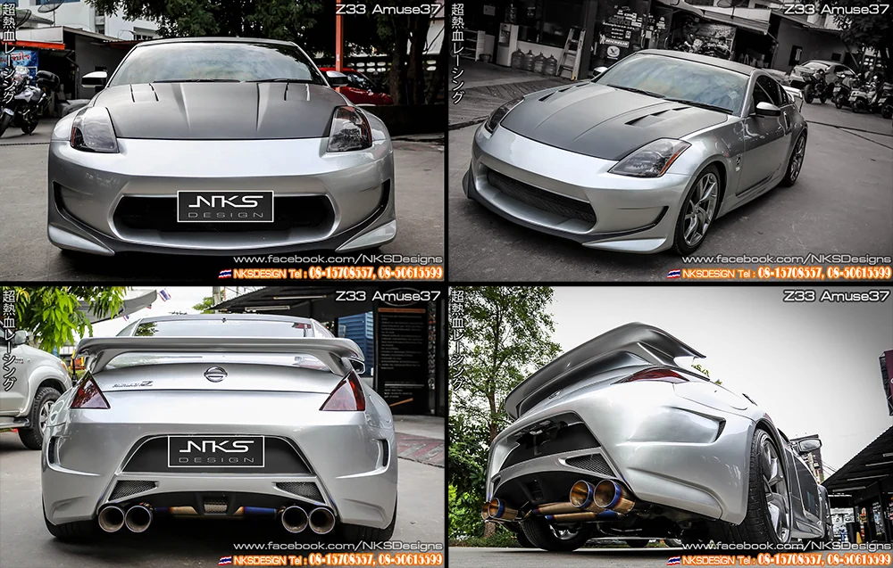 รูปชุดแต่ง ชุดแต่ง Nissan 350Z Amuse Z34 ภาพที่ 7