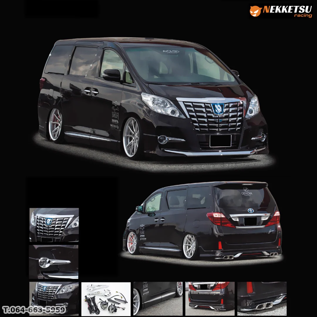 รูปชุดแต่ง ชุดแต่ง TOYOTA Alphard AH20 2009 2014 ภาพที่ 3