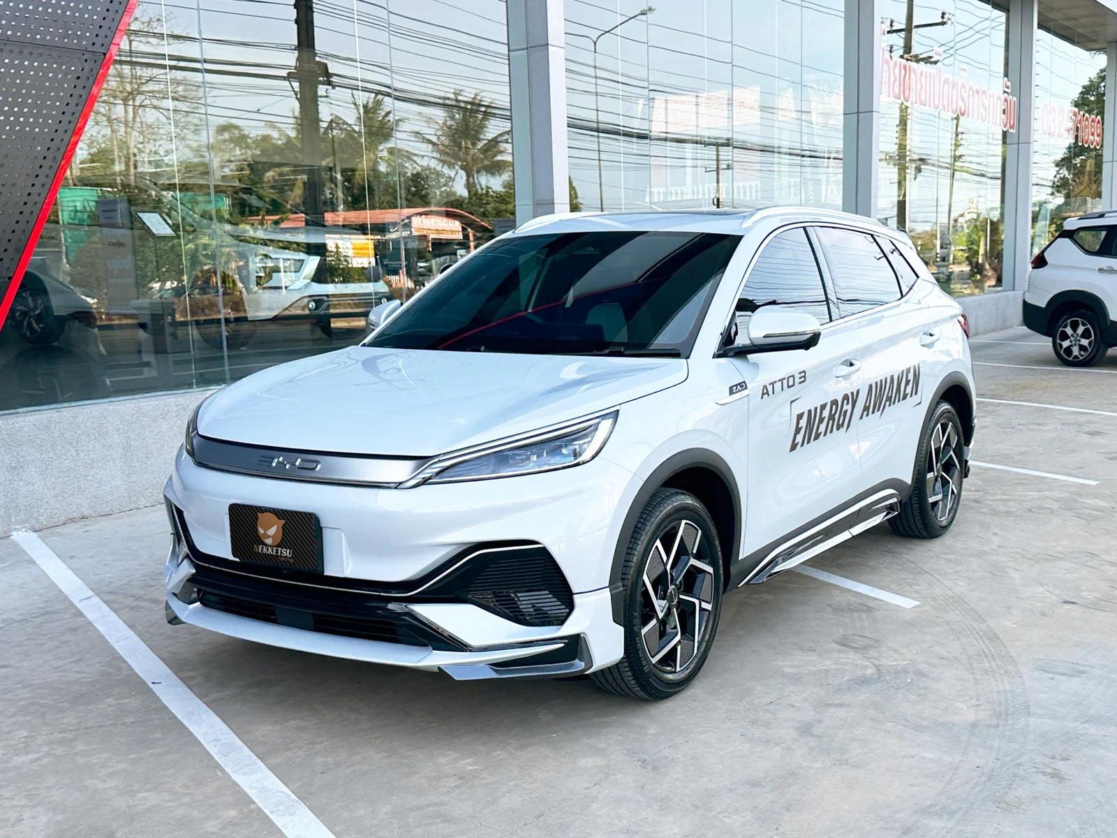 รูปชุดแต่ง ชุดแต่ง BYD Atto 3 Zad ภาพที่ 2