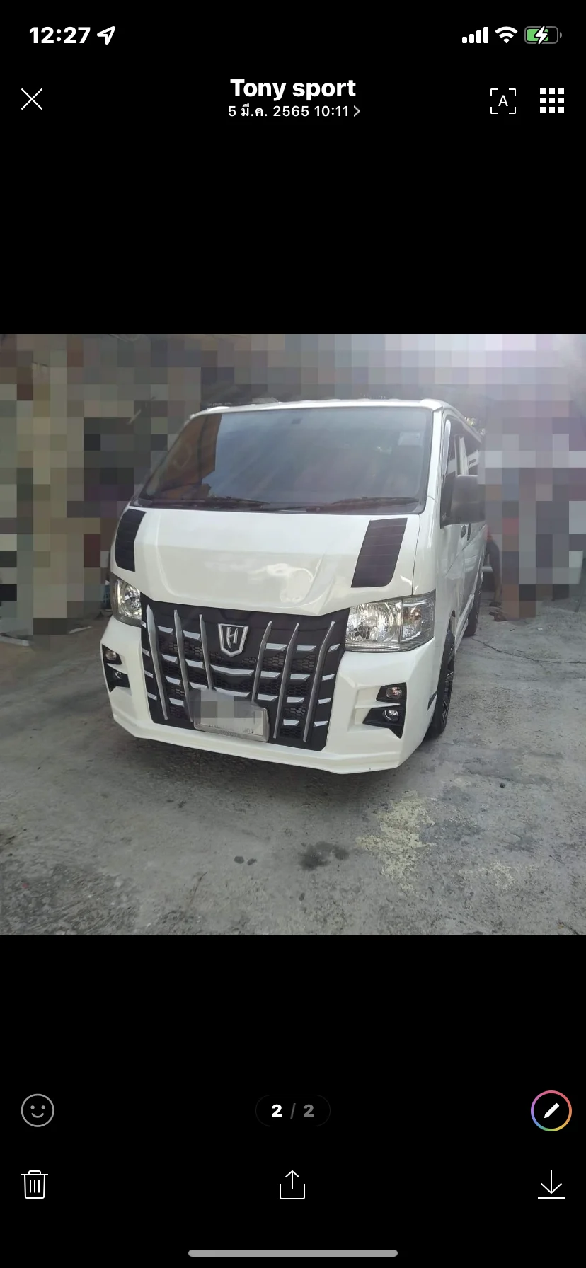 รูปชุดแต่ง ชุดแต่ง TOYOTA Commuter รถตู้ 2005 2018 Hiace หน้า Alphard TH ภาพที่ 9