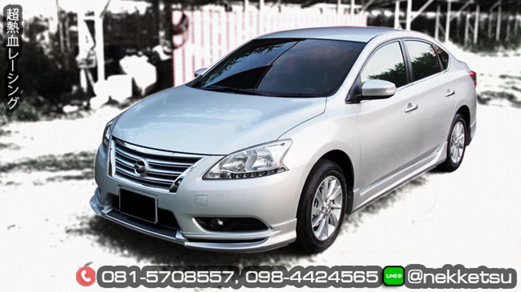 รูปชุดแต่ง ชุดแต่ง Nissan Sylphy Sentra AMT ภาพที่ 6