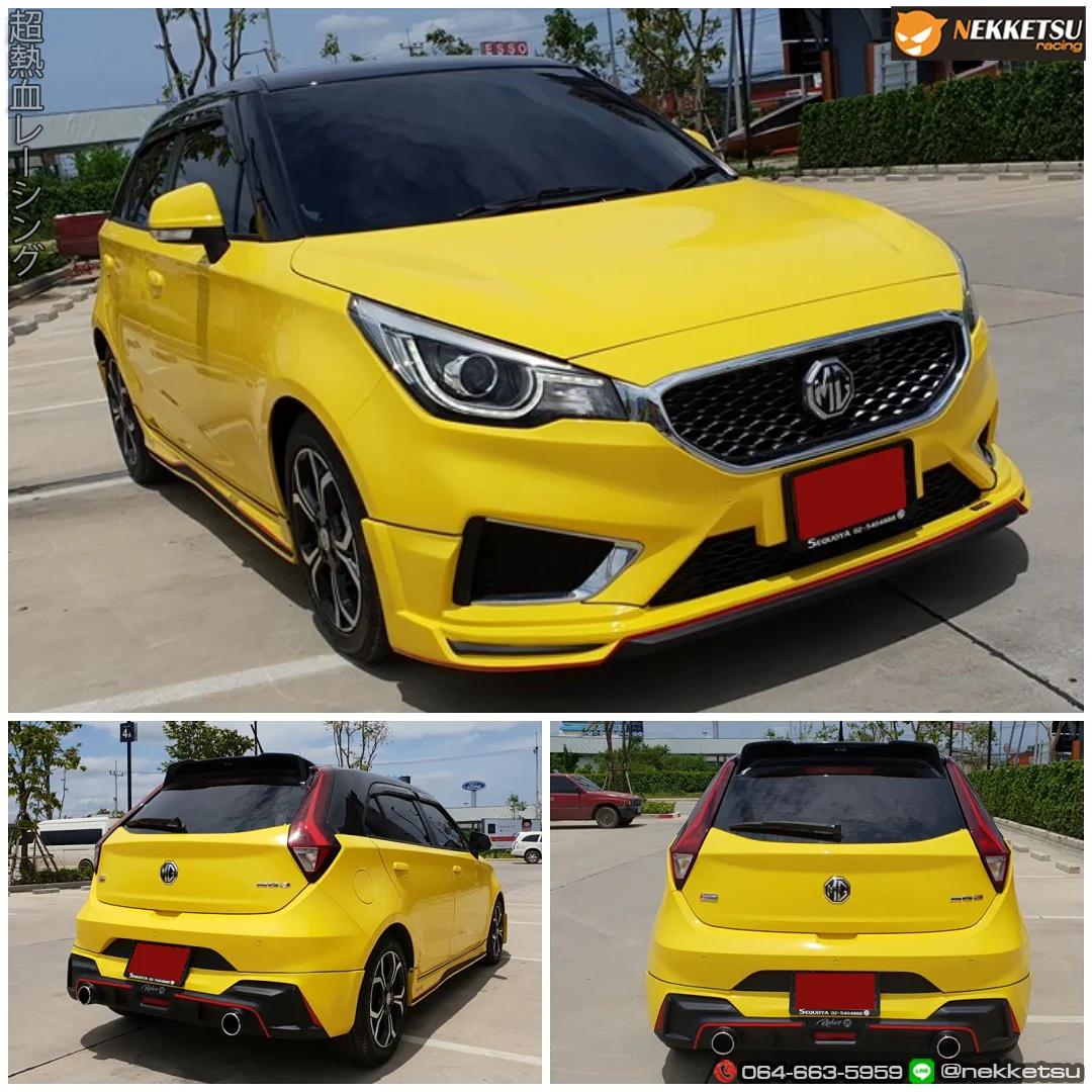 ชุดแต่ง MG MG3 2019 2021