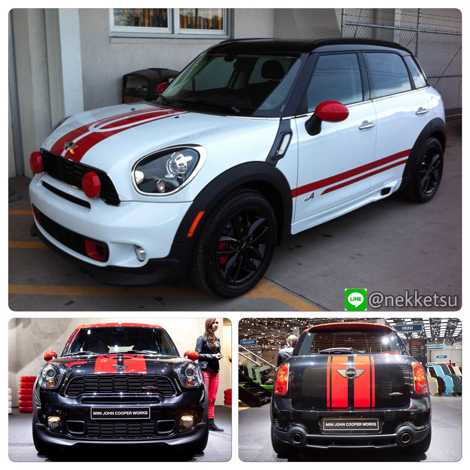 ชุดแต่ง Mini Countryman