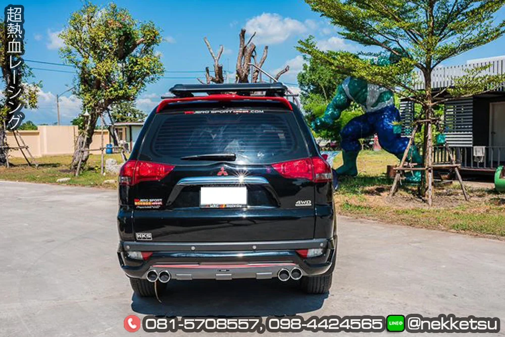 รูปชุดแต่ง ชุดแต่ง Mitsubishi Pajero Sport AMT 2013 ภาพที่ 7