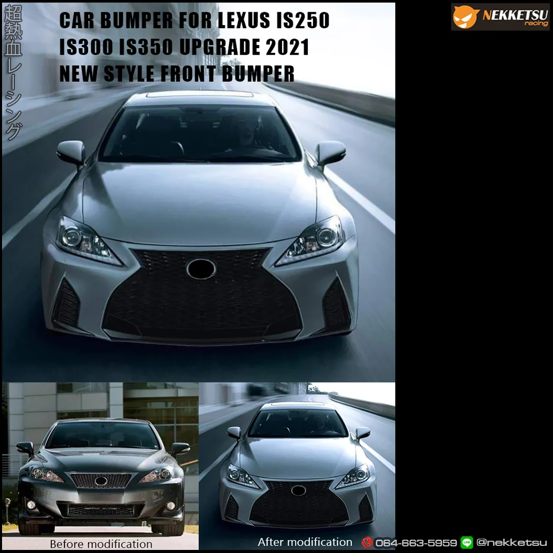 รูปชุดแต่ง ชุดแต่ง Lexus IS 250 เปลี่ยนหน้า 2008 เป็น 2021 ภาพที่ 6