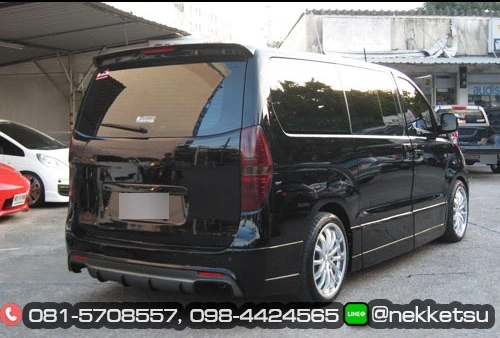 ชุดแต่ง Hyundai H1 NTS ภาพ 13