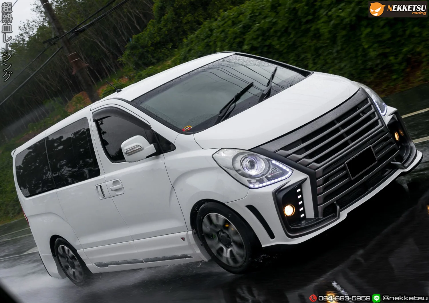 รูปชุดแต่ง ชุดแต่ง Hyundai H1 TDS Sport Sport V.1 ภาพที่ 5