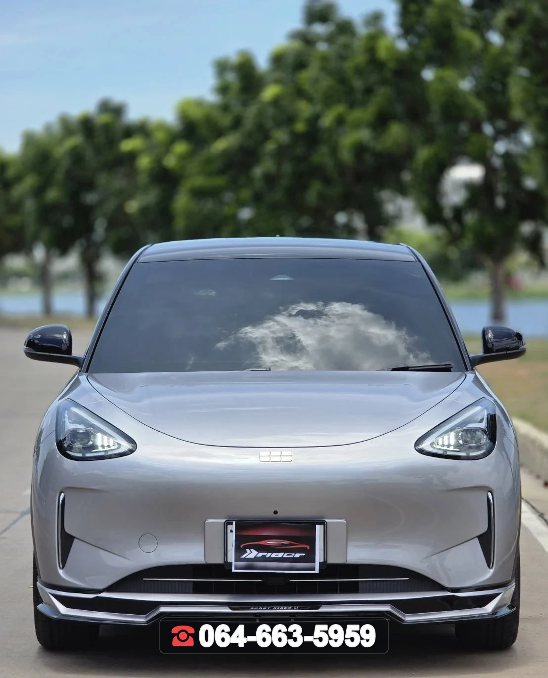 ชุดแต่ง GEELY EX-2 Geely Ex2 RiderM ภาพ 1