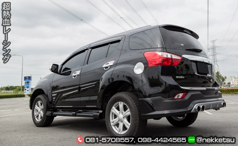 รูปชุดแต่ง ชุดแต่ง Isuzu Mu X 2015 2019 AMT 2014 G1 ภาพที่ 5