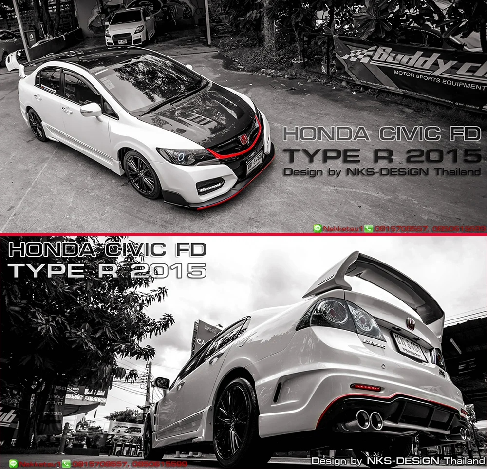 รูปชุดแต่ง ชุดแต่ง Honda Civic FD 06 11 Type R15 ภาพที่ 26