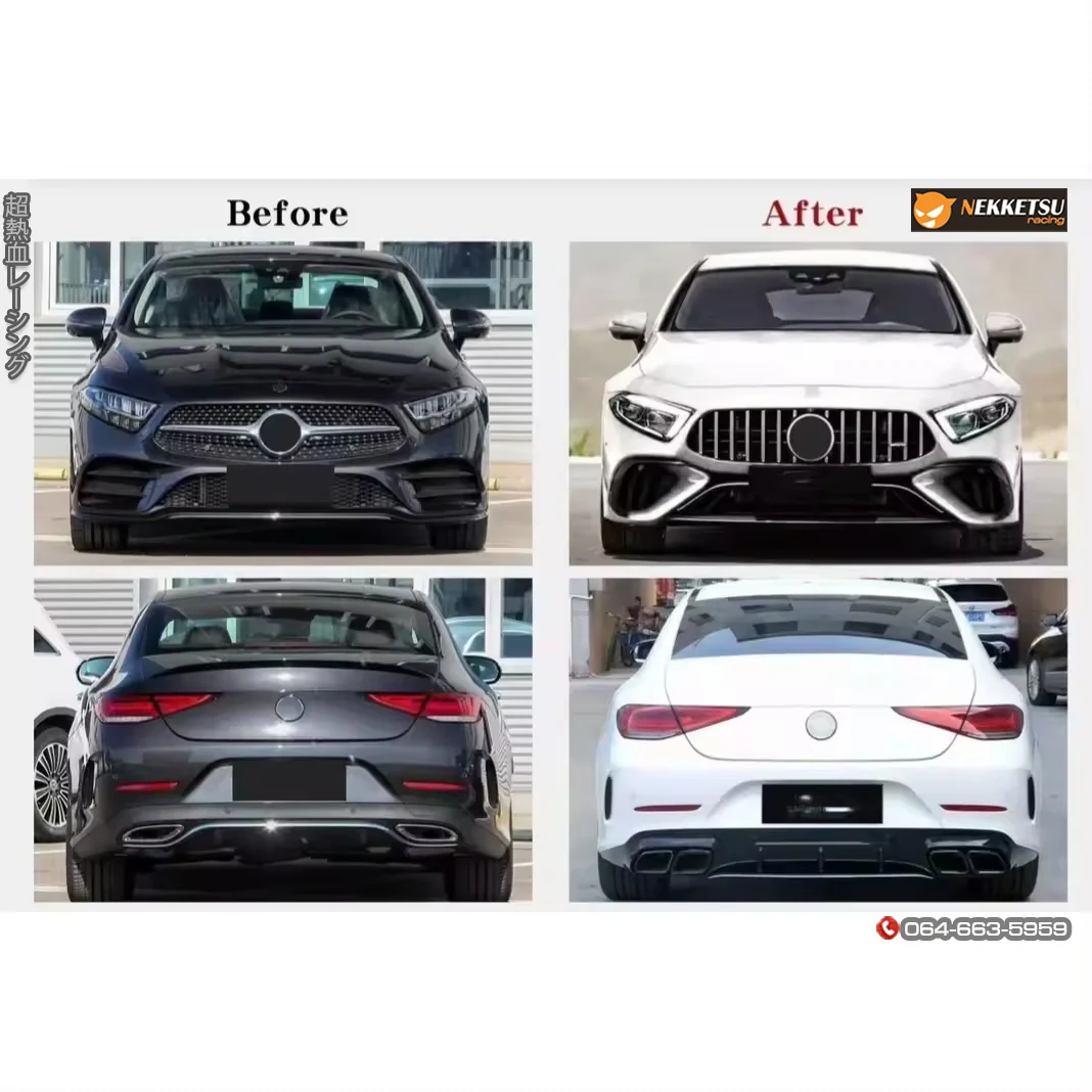 รูปชุดแต่ง ชุดแต่ง Mercedes-Benz CLS W257 AMG 63 ภาพที่ 6