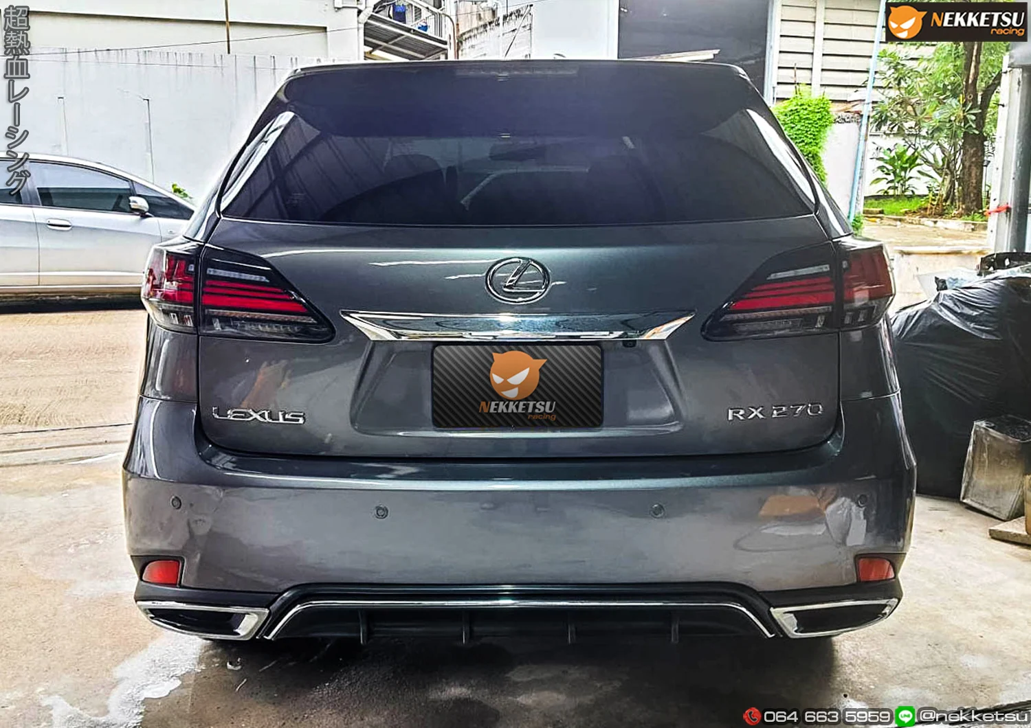 รูปชุดแต่ง ชุดแต่ง Lexus Rx270 และ Rx350 09 15 เป็น 2020 ภาพที่ 7