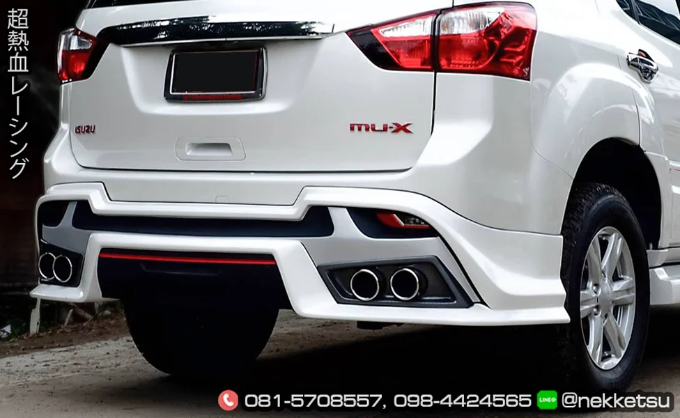 รูปชุดแต่ง ชุดแต่ง Isuzu Mu X 2015 2019 AMT 2014 Access ภาพที่ 3