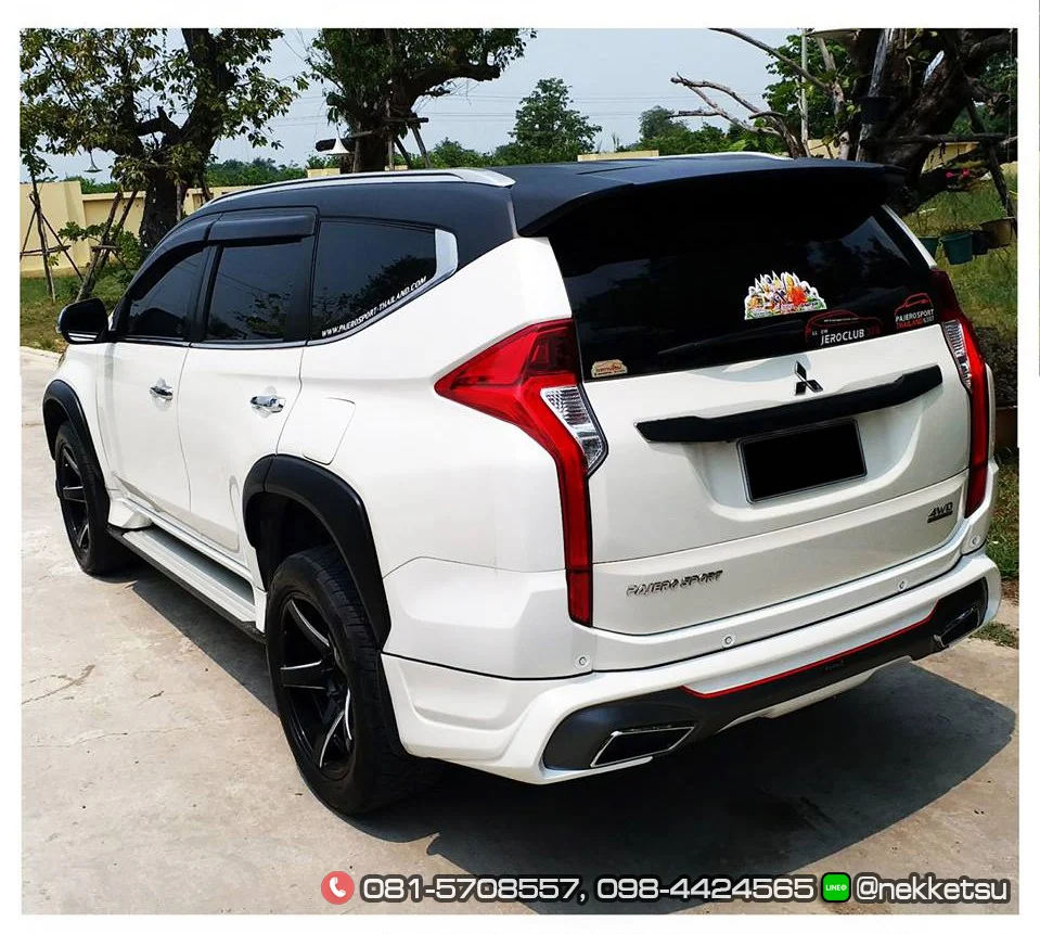 รูปชุดแต่ง ชุดแต่ง Mitsubishi Pajero Sport AMT 2016 2019 V1 ภาพที่ 4