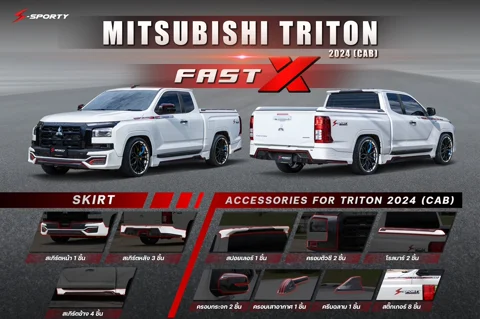 ชุดแต่ง TRITON 2024 – FAST X ภาพสินค้า 1