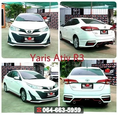 ชุดแต่ง TOYOTA YARIS ATIV Ativ 2017 R3 RiderM ภาพ 2