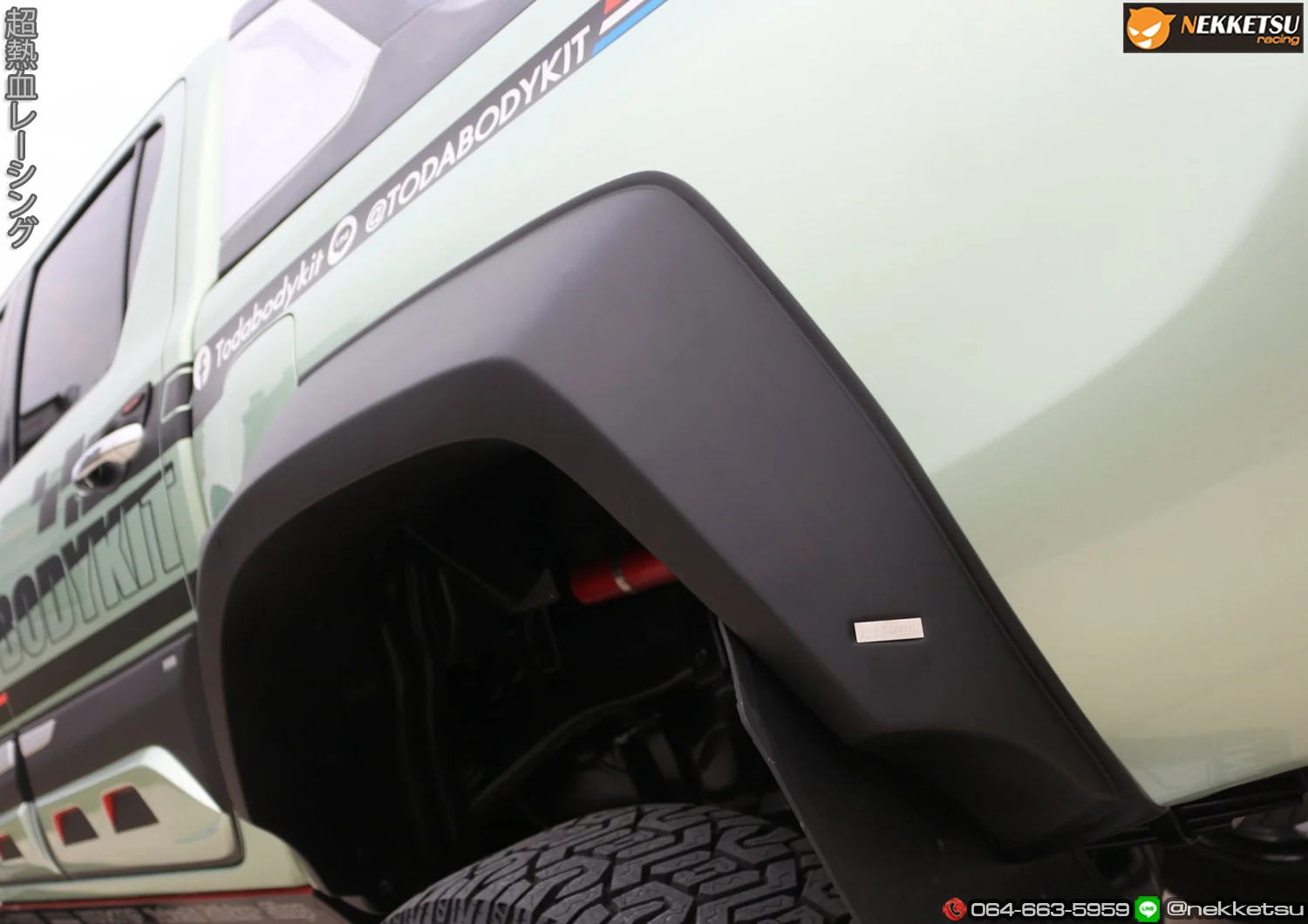 รูปชุดแต่ง ชุดแต่ง TOYOTA Hilux Revo 2020 2024 TUNDRA Sport ภาพที่ 3