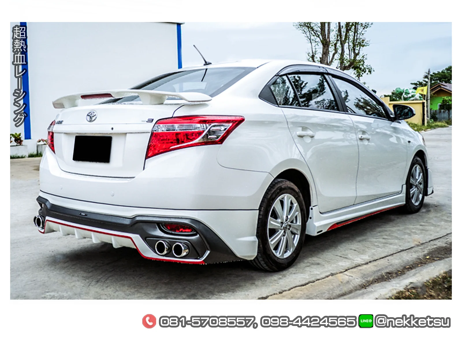 รูปชุดแต่ง ชุดแต่ง Toyota Vios 13 16 AMT ภาพที่ 3