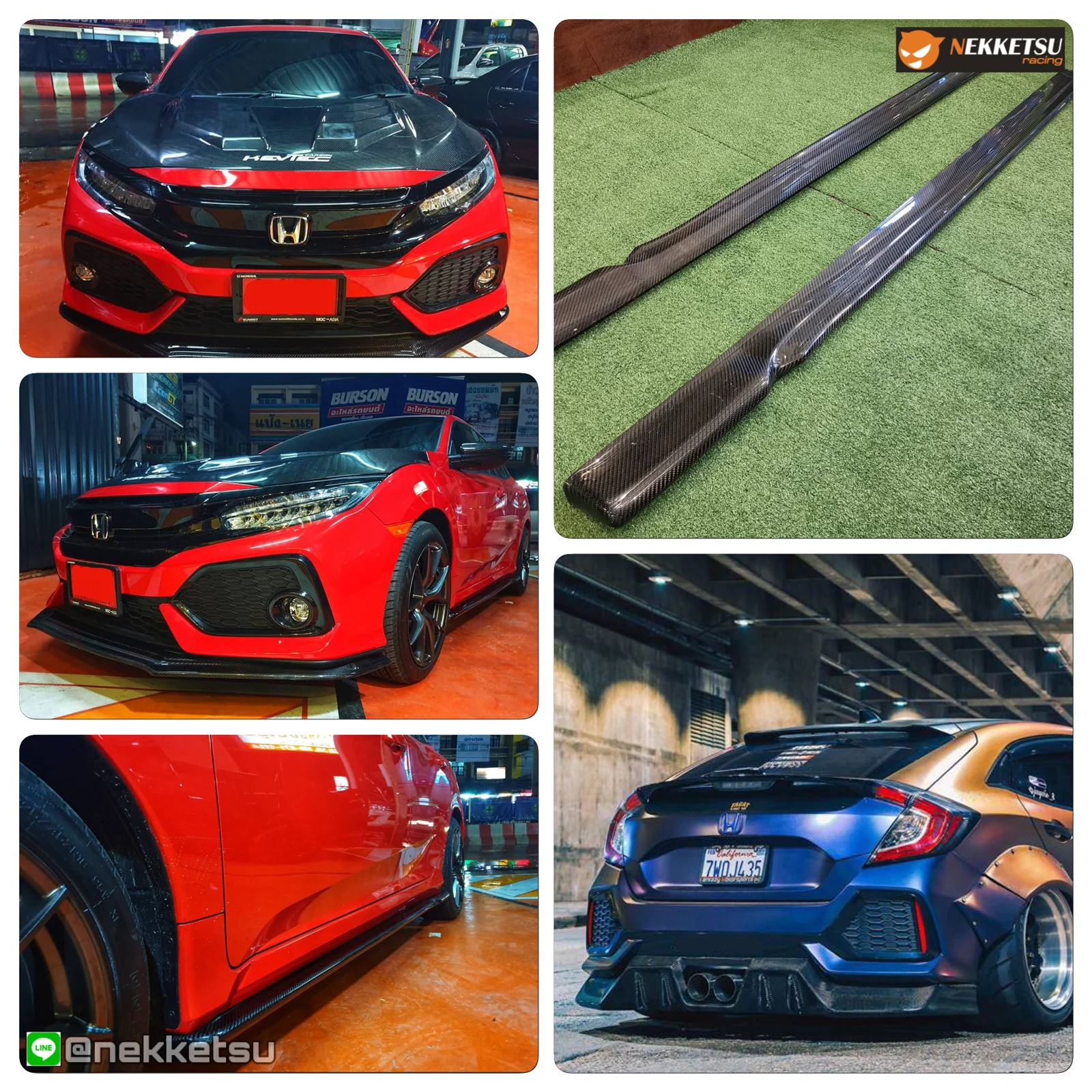 รูปชุดแต่ง ชุดแต่ง Honda Civic FK 16 21 ภาพที่ 1