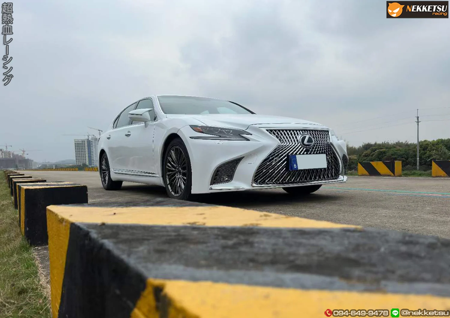 รูปชุดแต่ง ชุดแต่ง Lexus LS LS 06 12 หน้า 2020 Full Set ภาพที่ 6