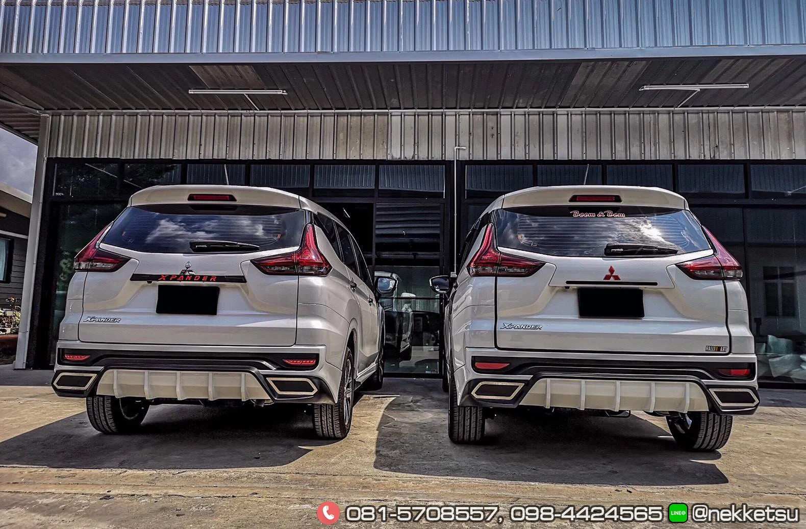 รูปชุดแต่ง ชุดแต่ง Mitsubishi Xpander AMT ภาพที่ 12
