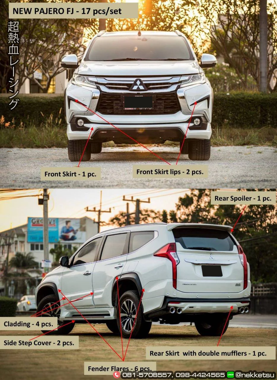 รูปชุดแต่ง ชุดแต่ง Mitsubishi Pajero Sport FreeForm ภาพที่ 4