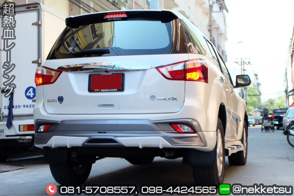 รูปชุดแต่ง ชุดแต่ง Isuzu Mu X 2015 2019 AMT 2017 V2 ภาพที่ 11