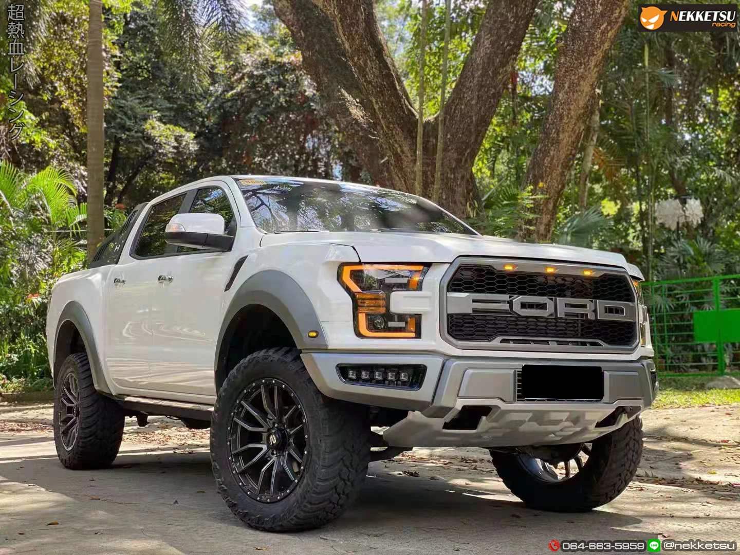ชุดแต่ง Ford Ranger 2012 2015 เป็นหน้า F150 2020